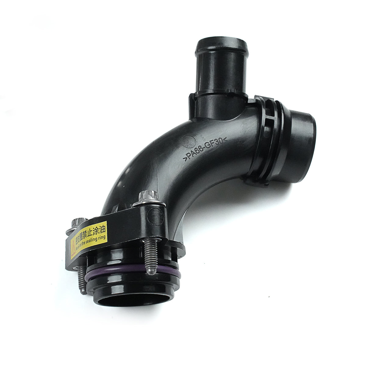 INA 5380880100 Belt Driven Water Pump With Gasket Engine Cooling Replacement LANDNOVO